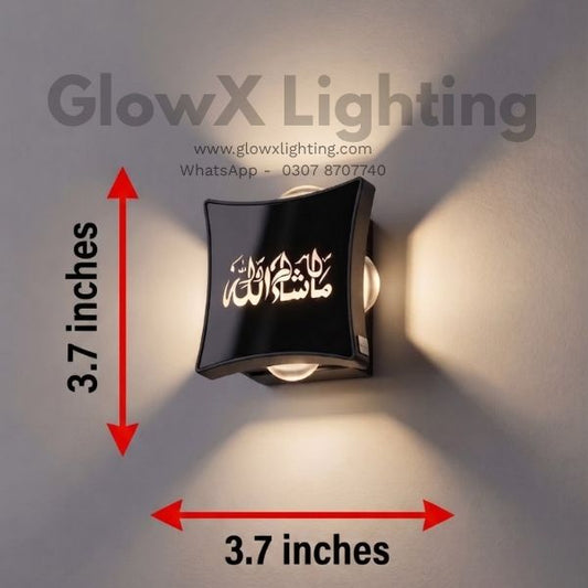 Mashallah LED