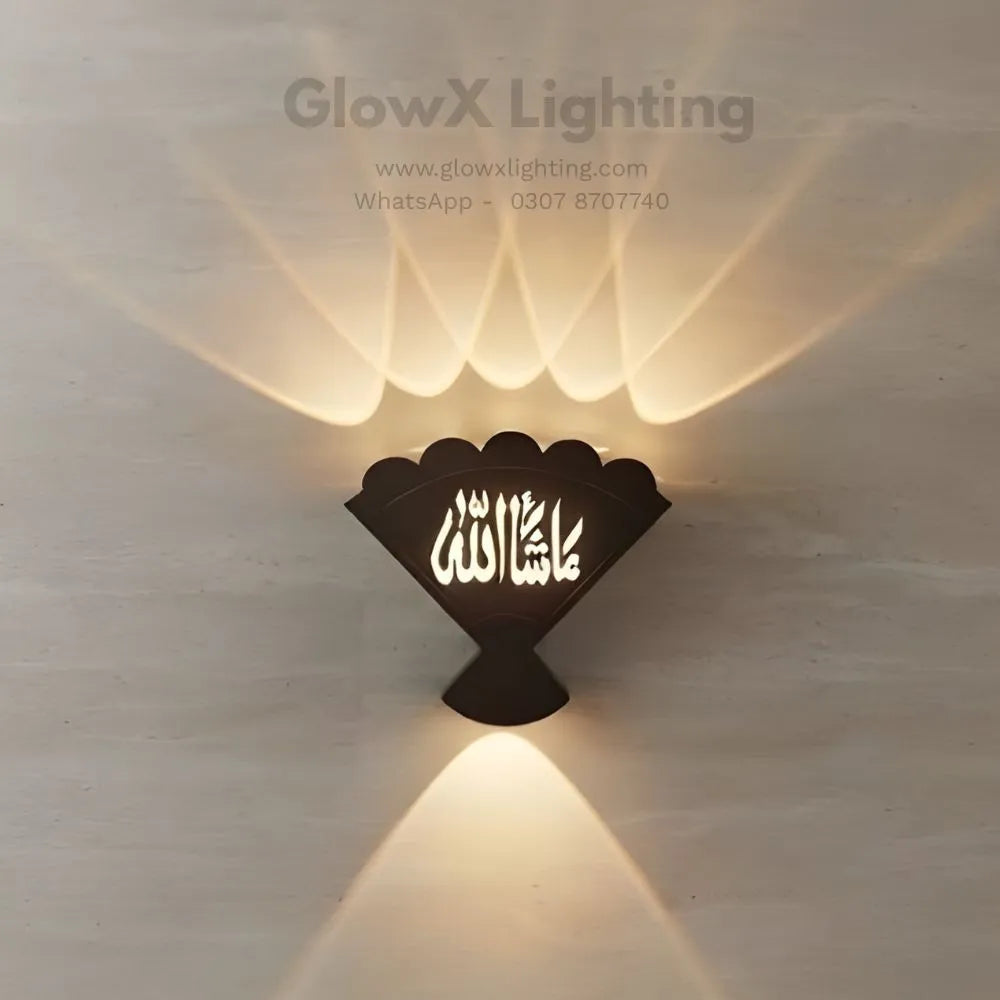 Mashallah Glow