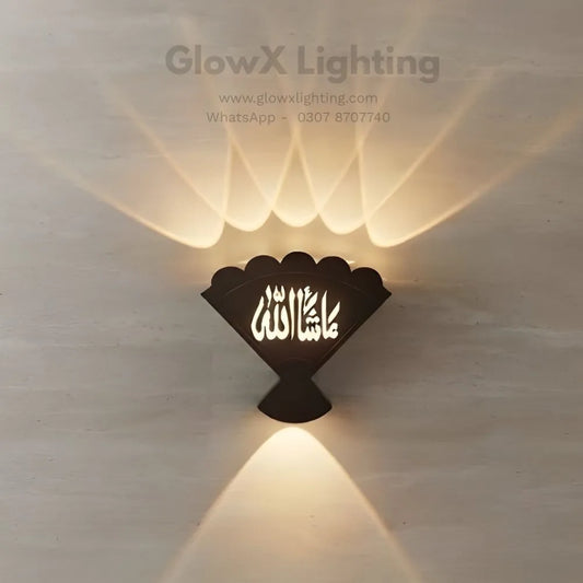 Mashallah Glow