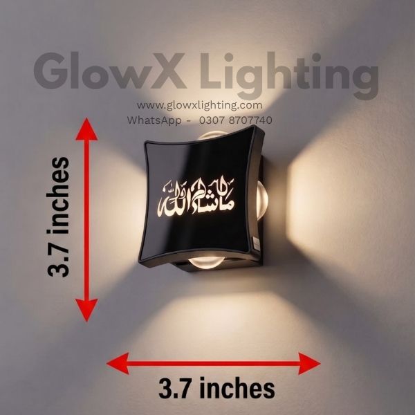Mashallah LED