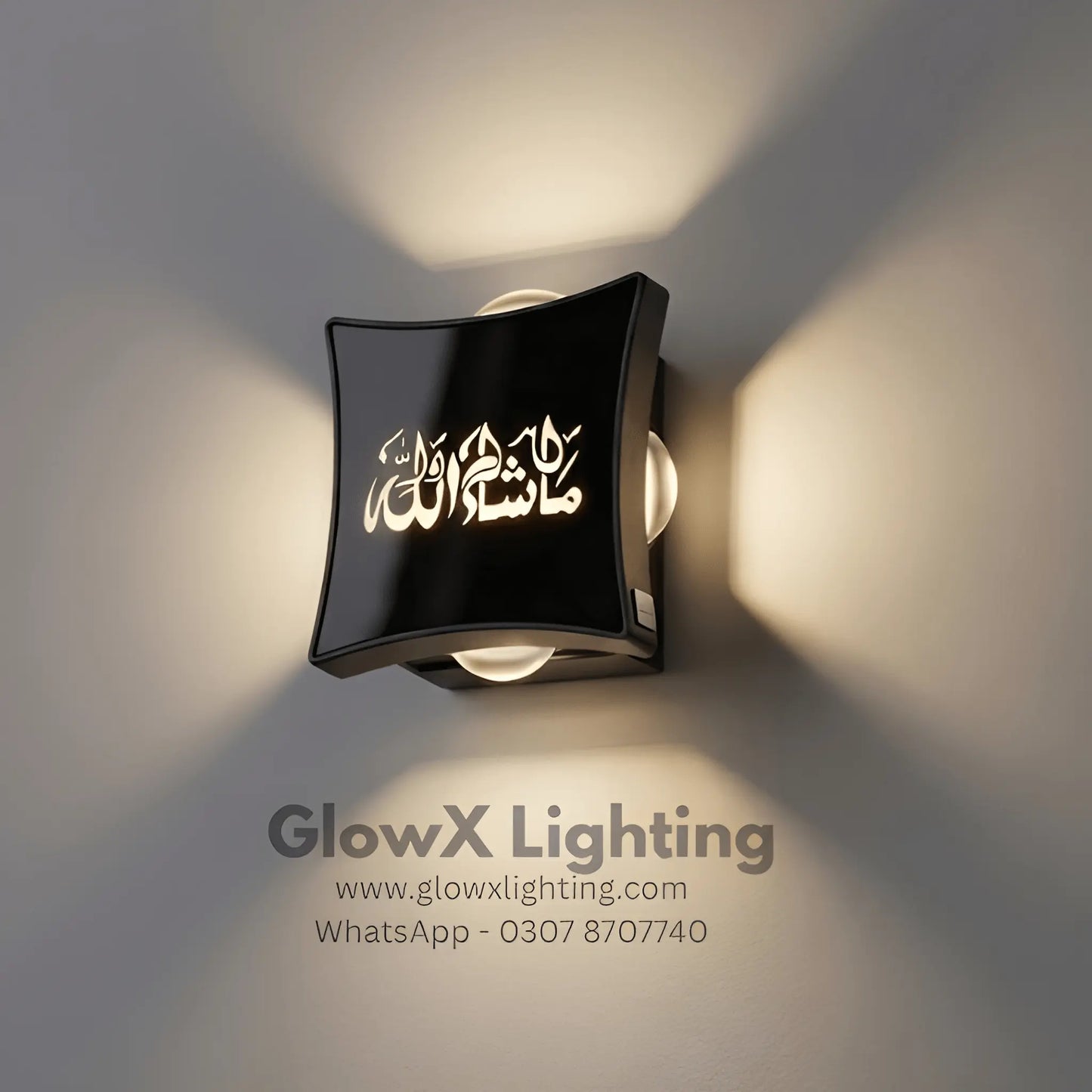 Mashallah LED