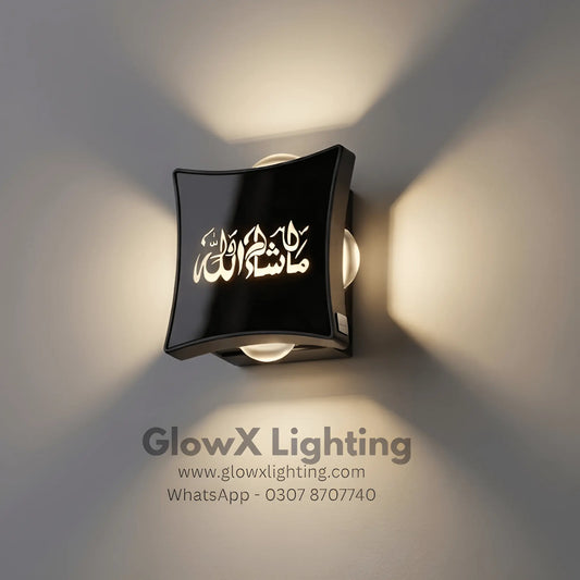 Mashallah LED